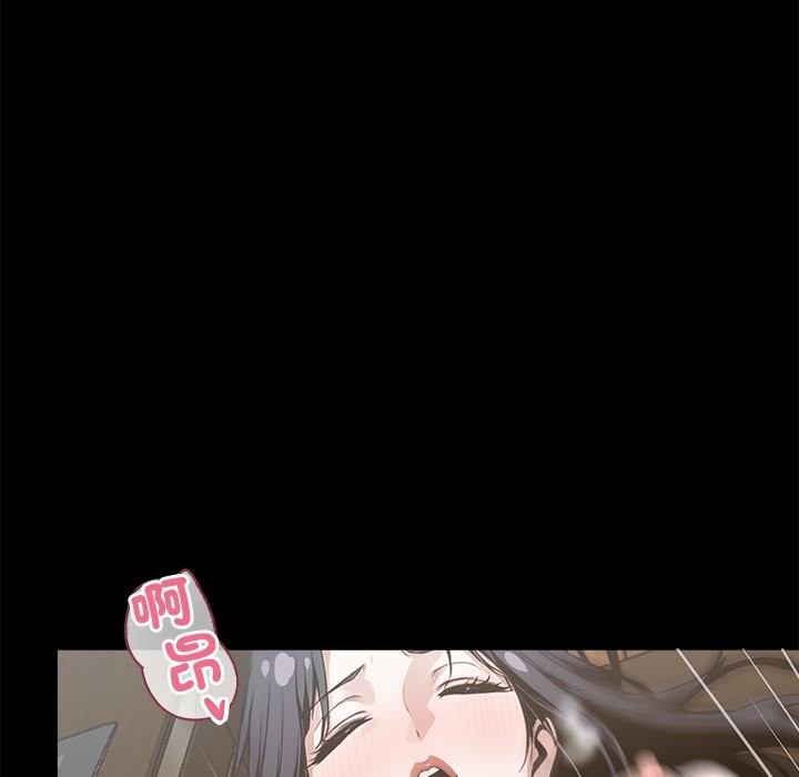 第6话 - 第13.jpg页