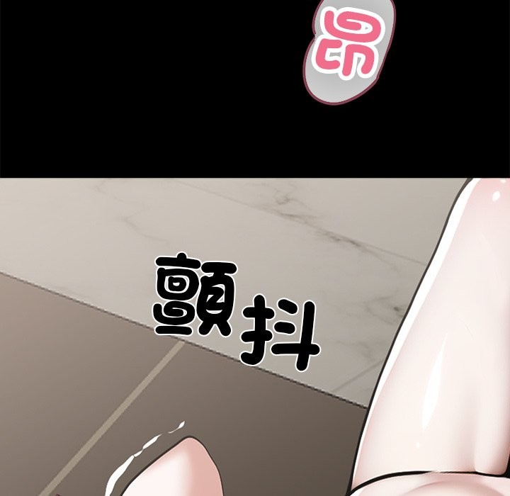 第6话 - 第15.jpg页