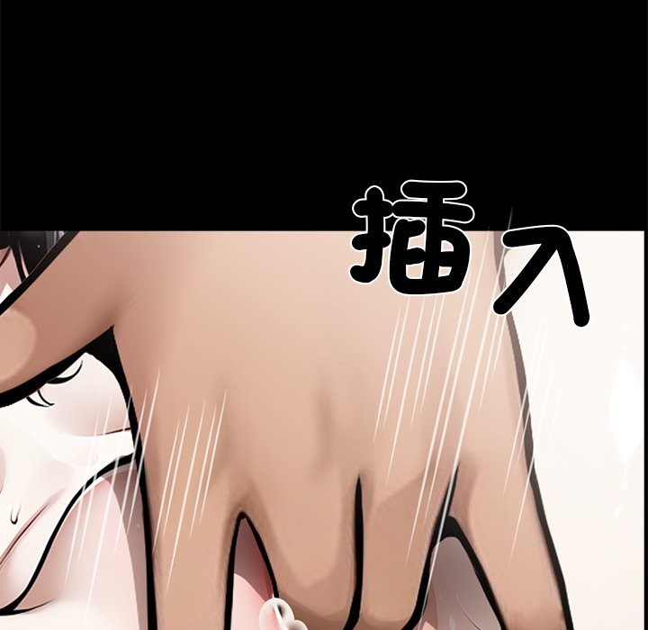 第6话 - 第18.jpg页