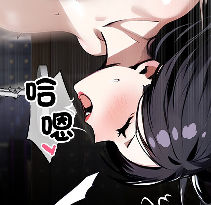 第6话 - 第24.jpg页