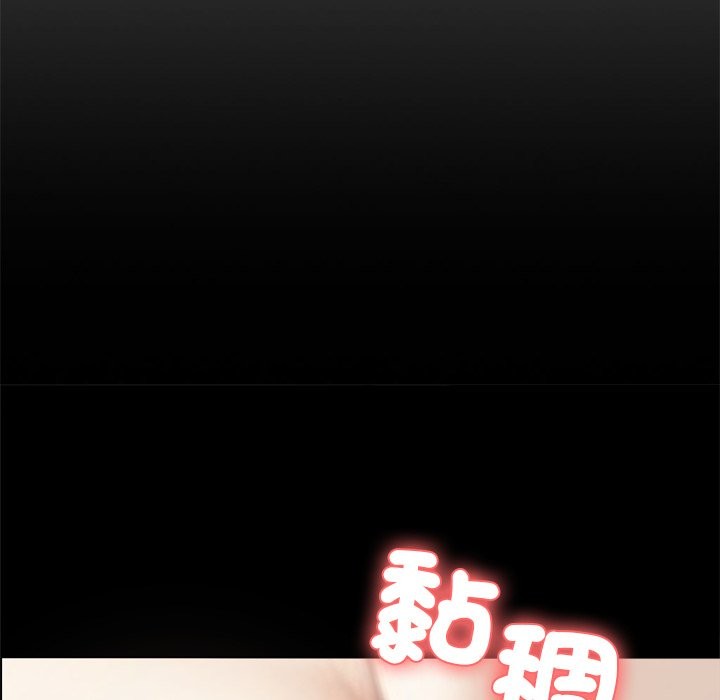 第6话 - 第44.jpg页