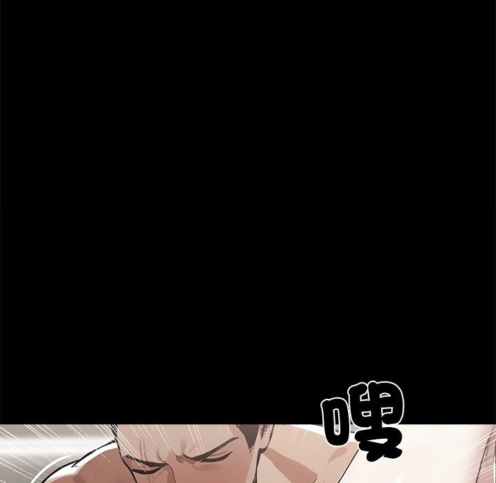 第6话 - 第64.jpg页