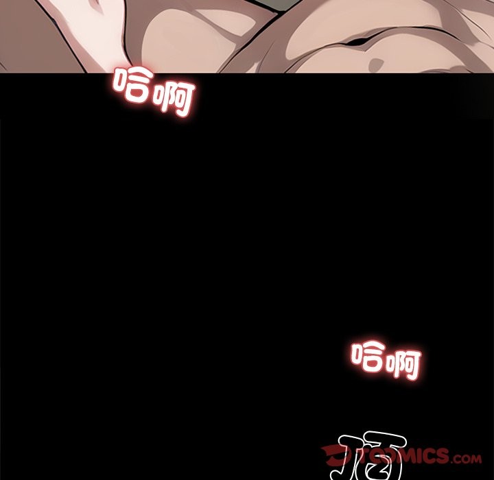 第6话 - 第68.jpg页