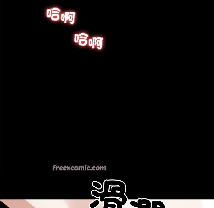 第6话 - 第70.jpg页