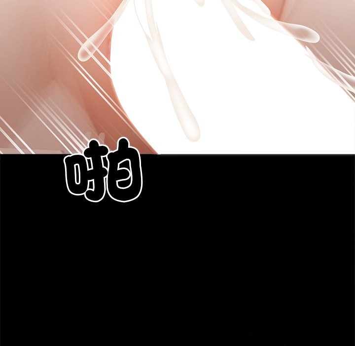 第6话 - 第82.jpg页