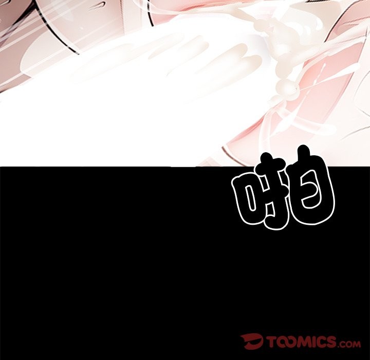 第6话 - 第100.jpg页