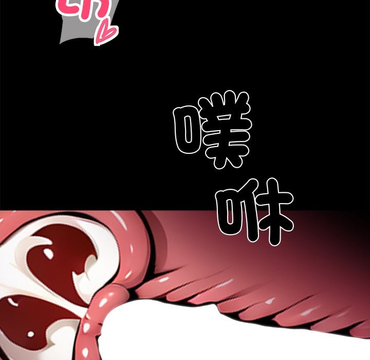 第6话 - 第108.jpg页