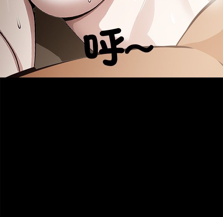 第6话 - 第117.jpg页