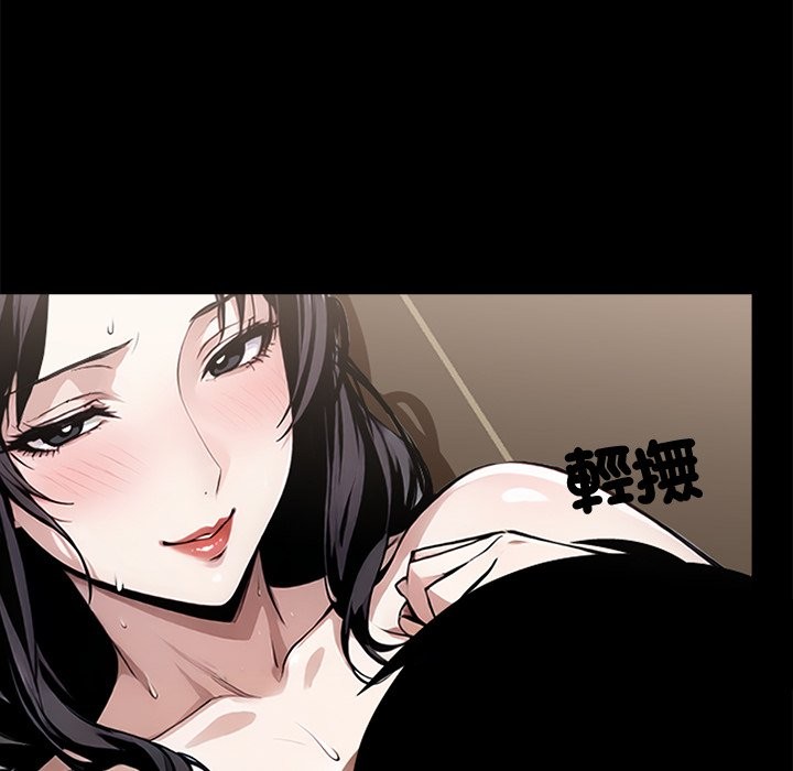 第6话 - 第118.jpg页