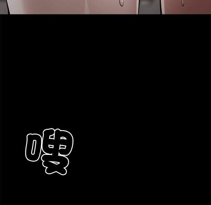 第6话 - 第146.jpg页