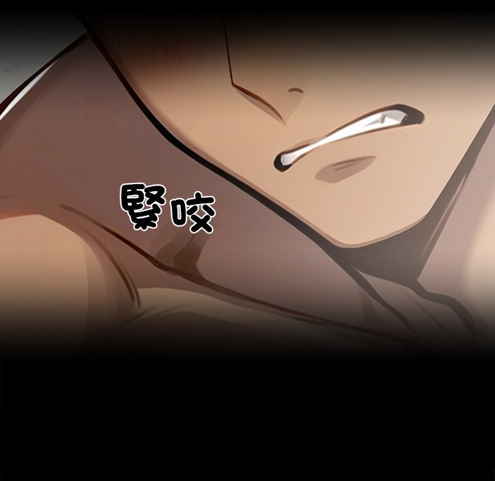 第6话 - 第150.jpg页