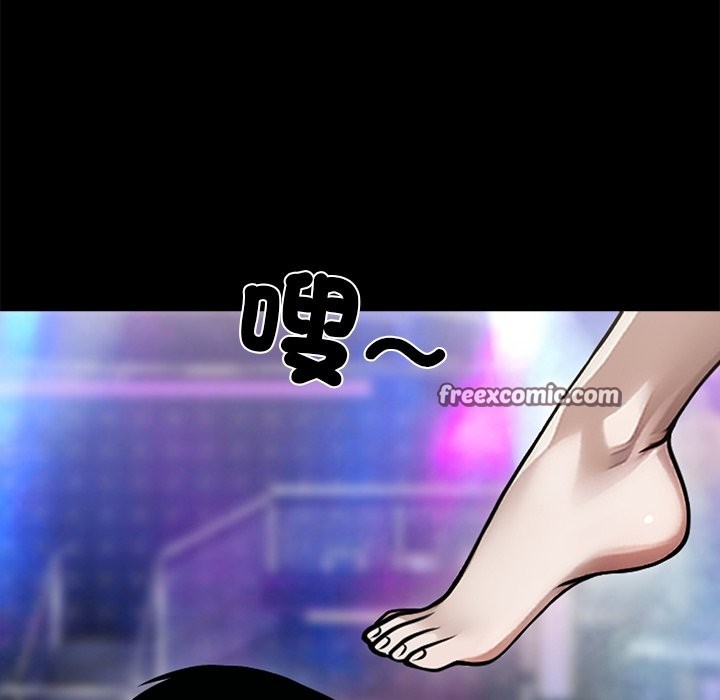 第6话 - 第168.jpg页