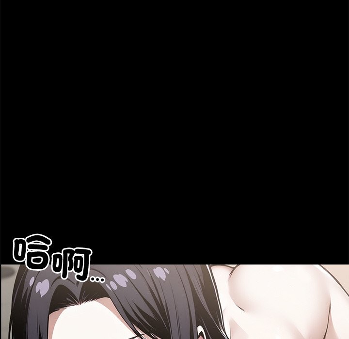 第7话 - 第26.jpg页