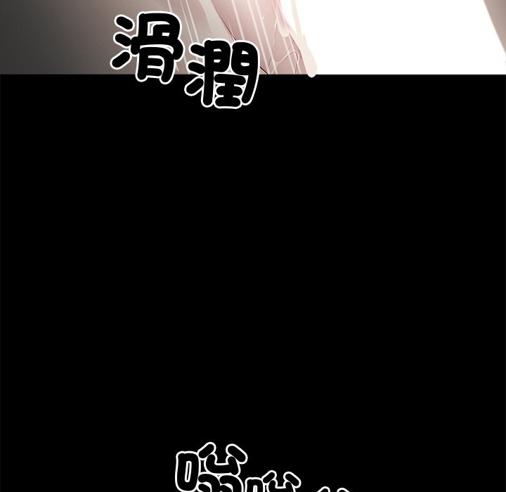 第7话 - 第38.jpg页