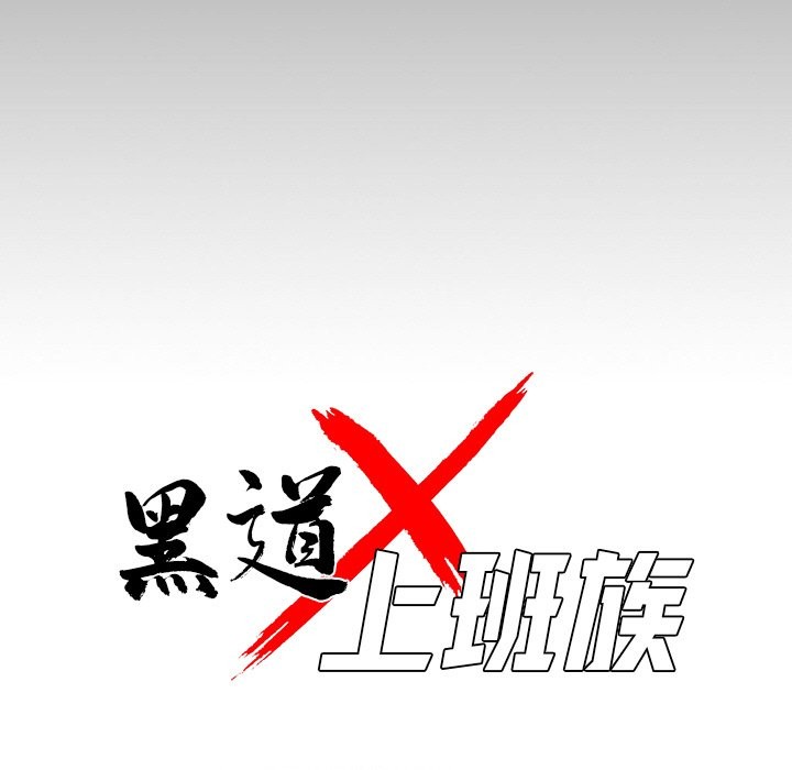 第7话 - 第47.jpg页