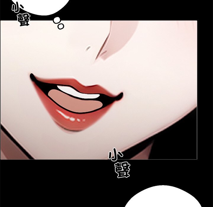 第7话 - 第65.jpg页