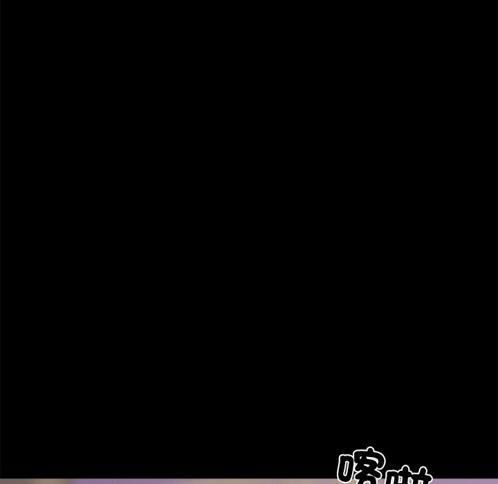 第7话 - 第68.jpg页