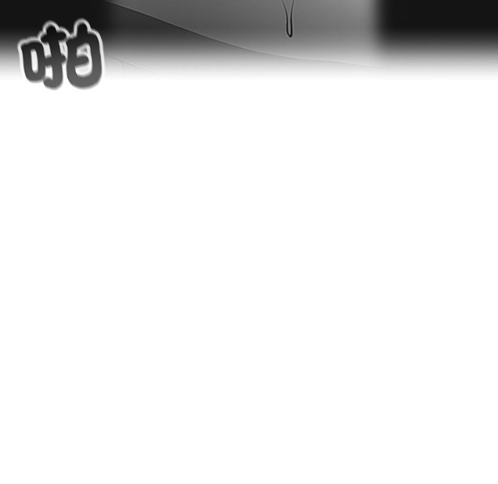 第7话 - 第113.jpg页