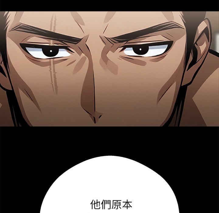 第7话 - 第129.jpg页