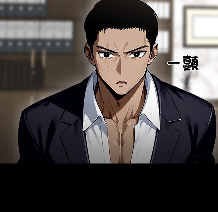 第7话 - 第148.jpg页