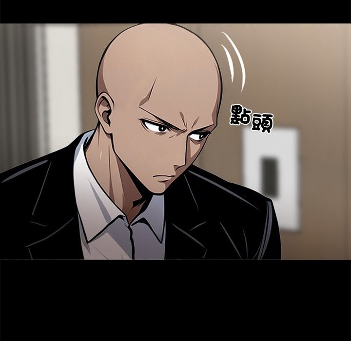 第7话 - 第158.jpg页