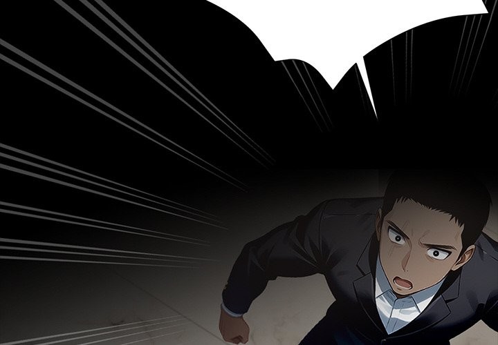 第8话 - 第2.jpg页