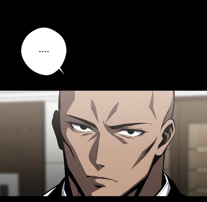第8话 - 第8.jpg页