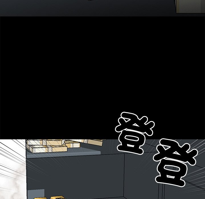 第8话 - 第34.jpg页