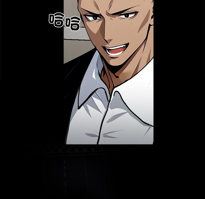 第8话 - 第63.jpg页
