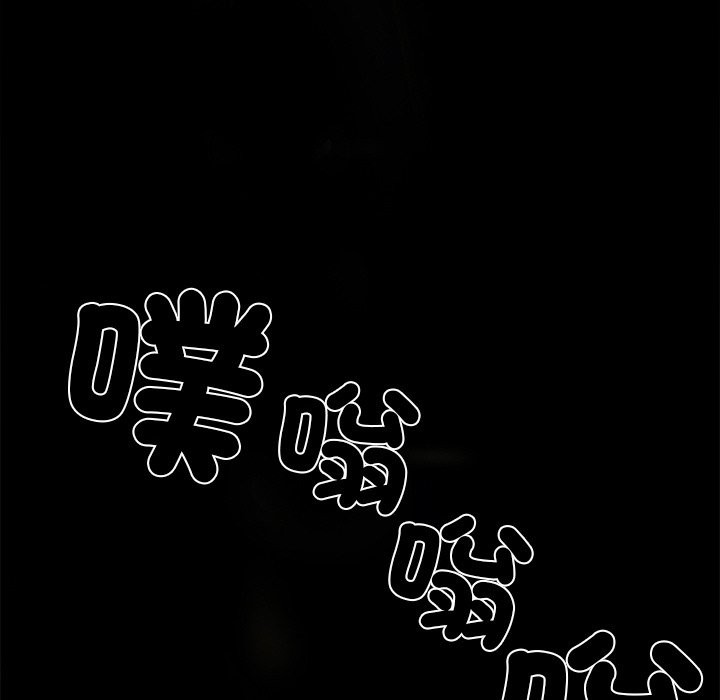 第8话 - 第64.jpg页