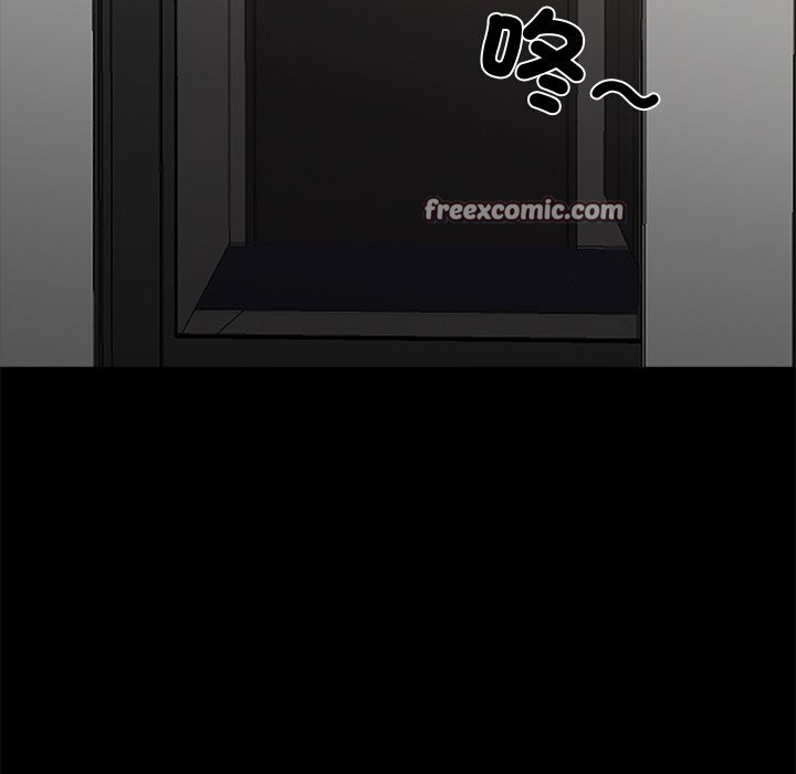 第8话 - 第112.jpg页