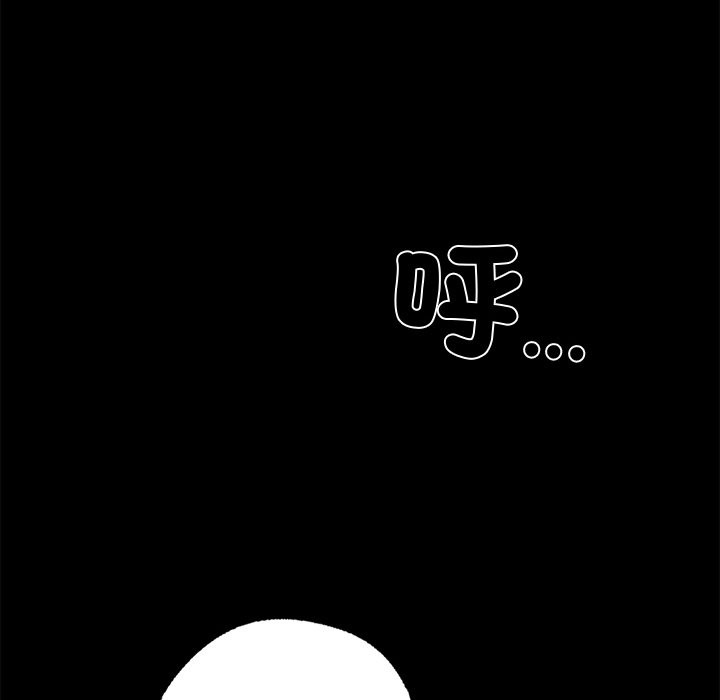 第8话 - 第113.jpg页