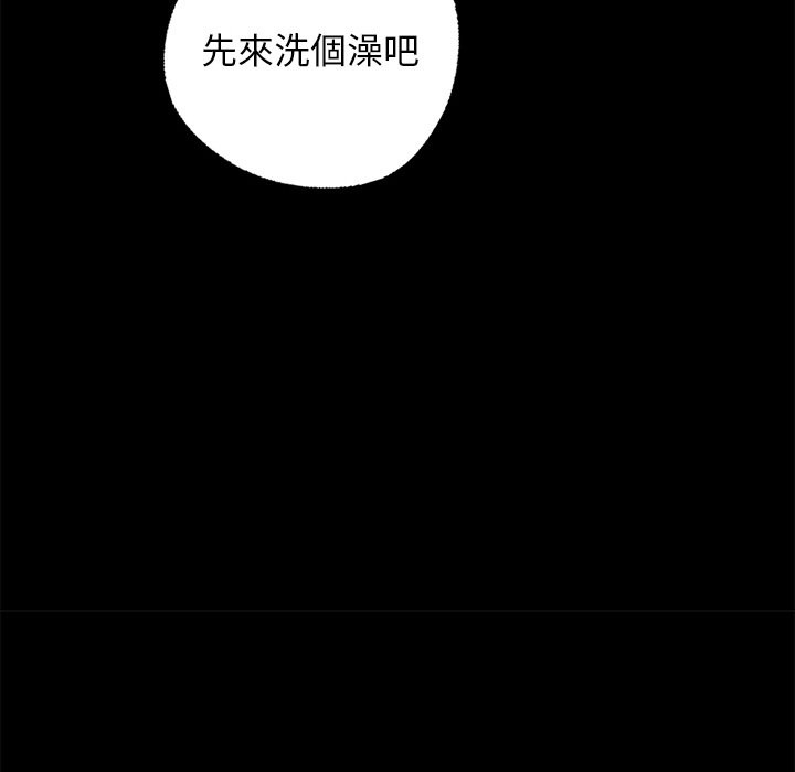 第8话 - 第114.jpg页