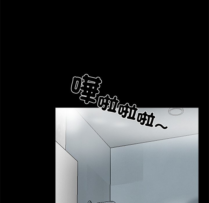 第8话 - 第115.jpg页