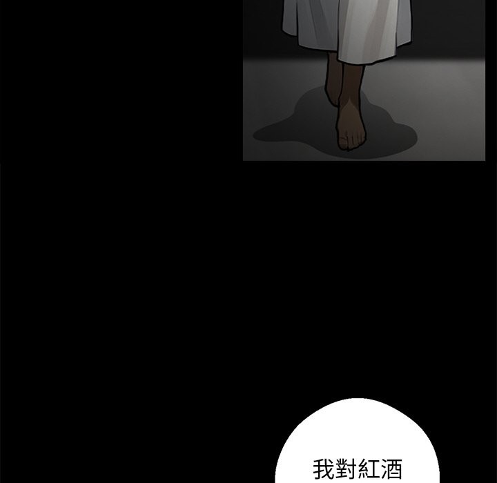 第8话 - 第130.jpg页