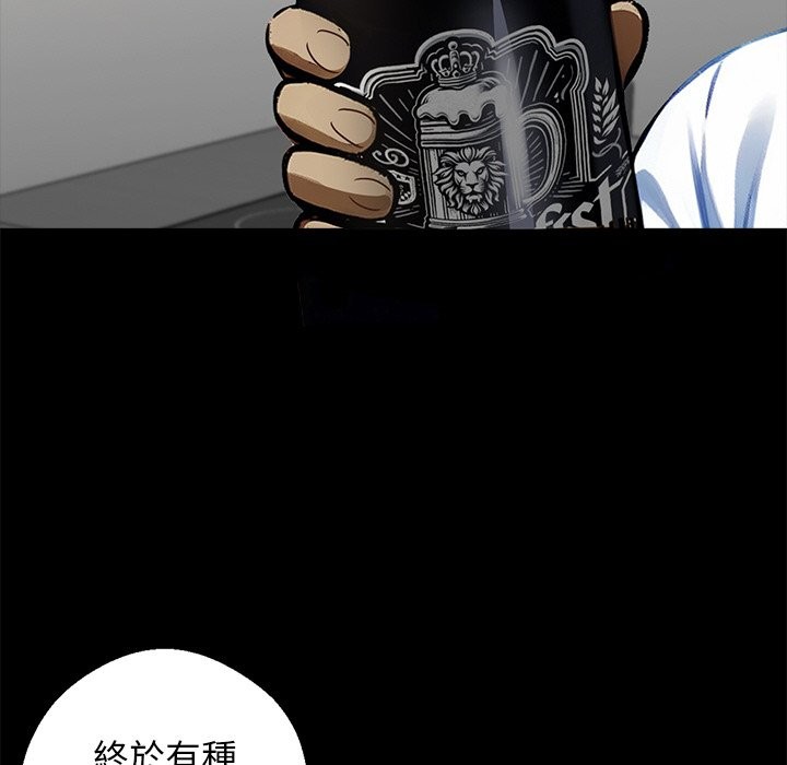 第8话 - 第135.jpg页