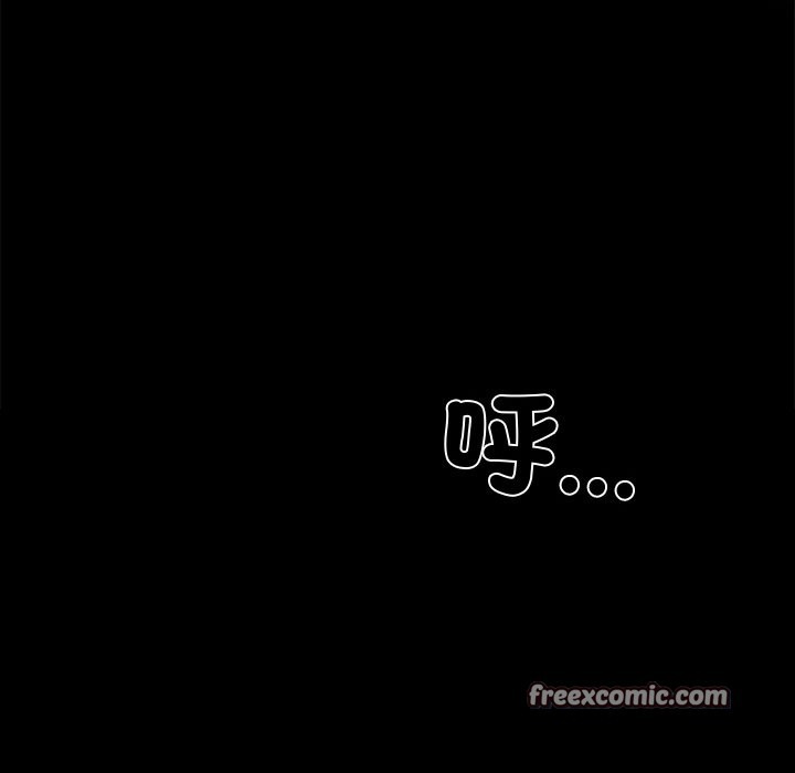 第8话 - 第140.jpg页