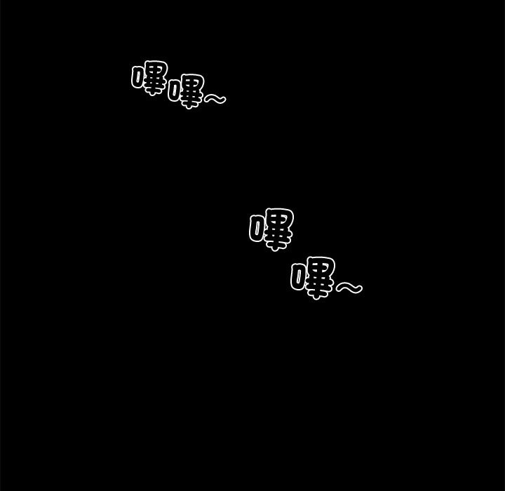 第8话 - 第143.jpg页