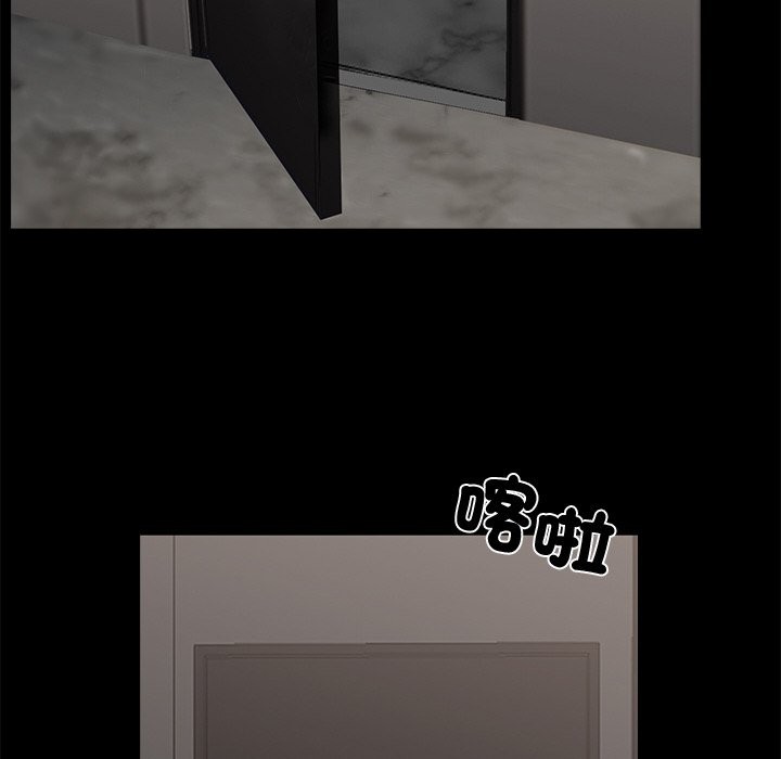 第8话 - 第145.jpg页