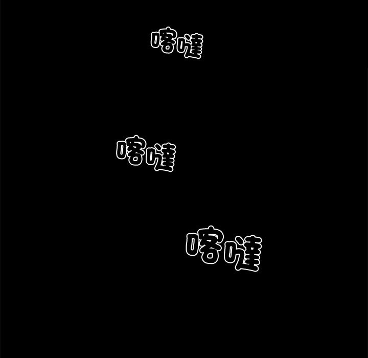 第8话 - 第147.jpg页