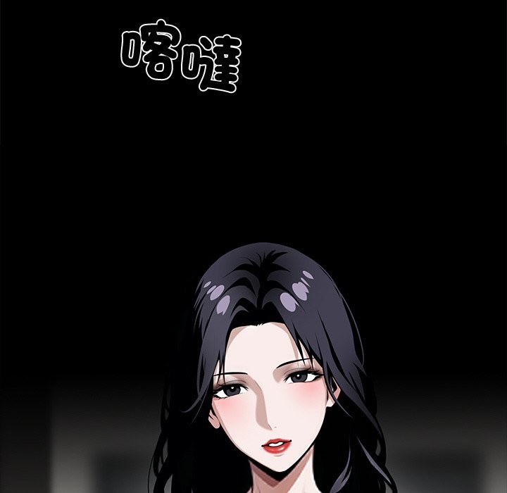 第8话 - 第148.jpg页