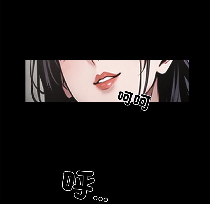 第8话 - 第150.jpg页