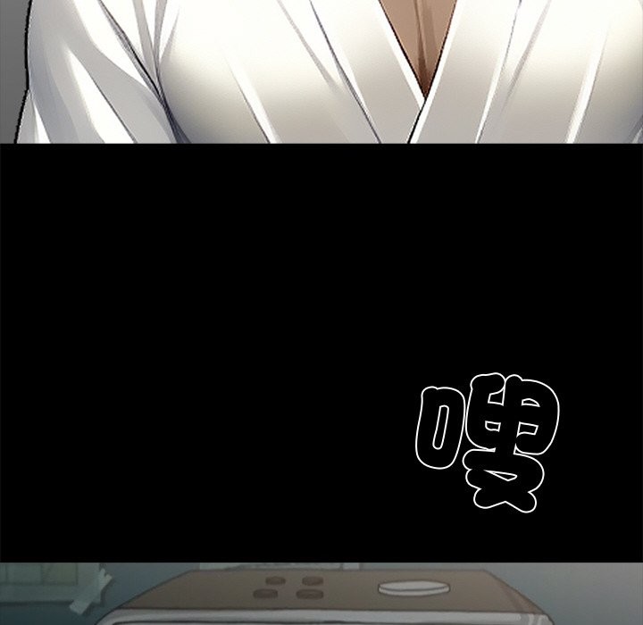 第8话 - 第152.jpg页