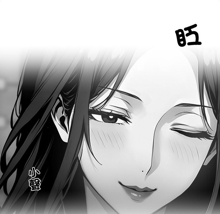 第8话 - 第170.jpg页