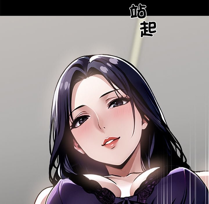 第8话 - 第180.jpg页