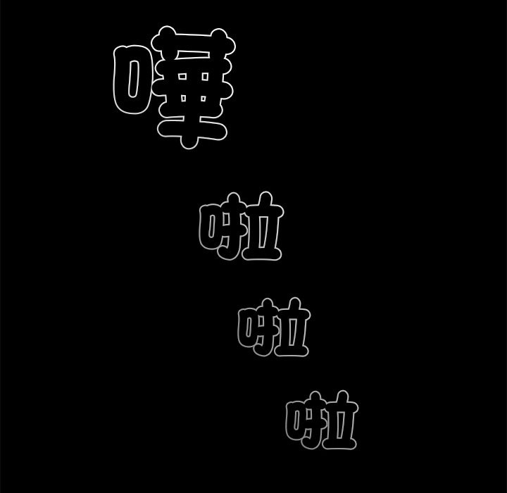 第8话 - 第188.jpg页