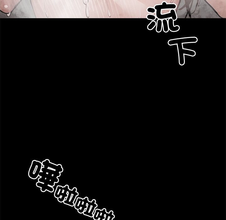第9话 - 第13.jpg页