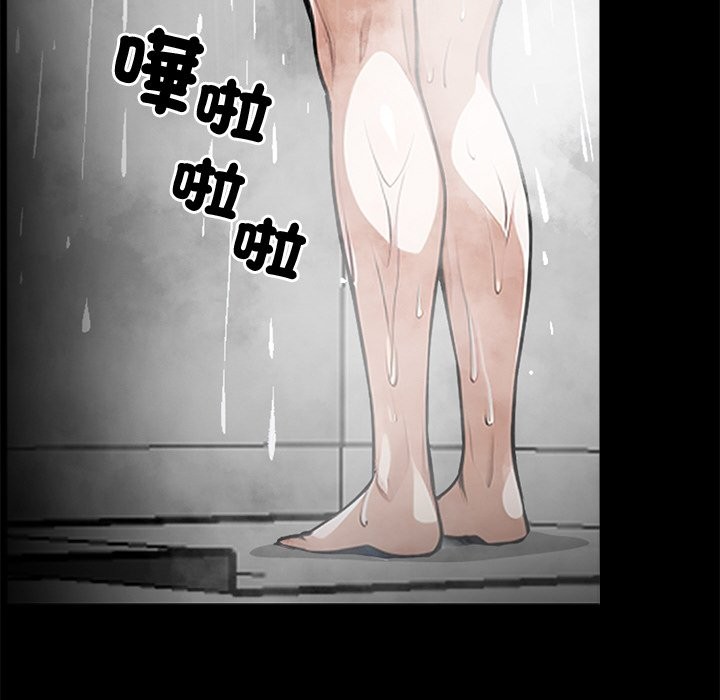 第9话 - 第17.jpg页