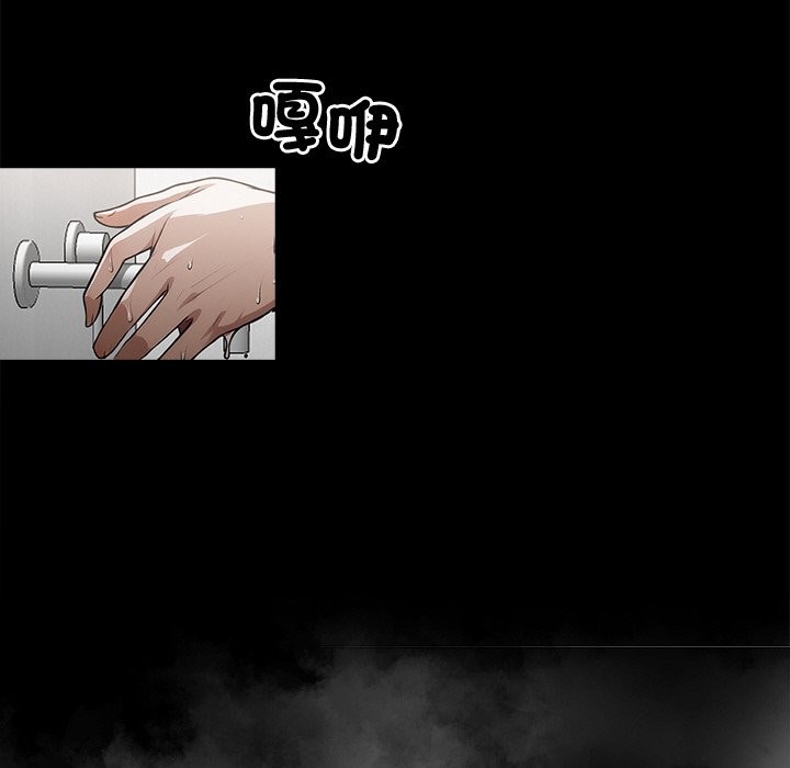 第9话 - 第18.jpg页