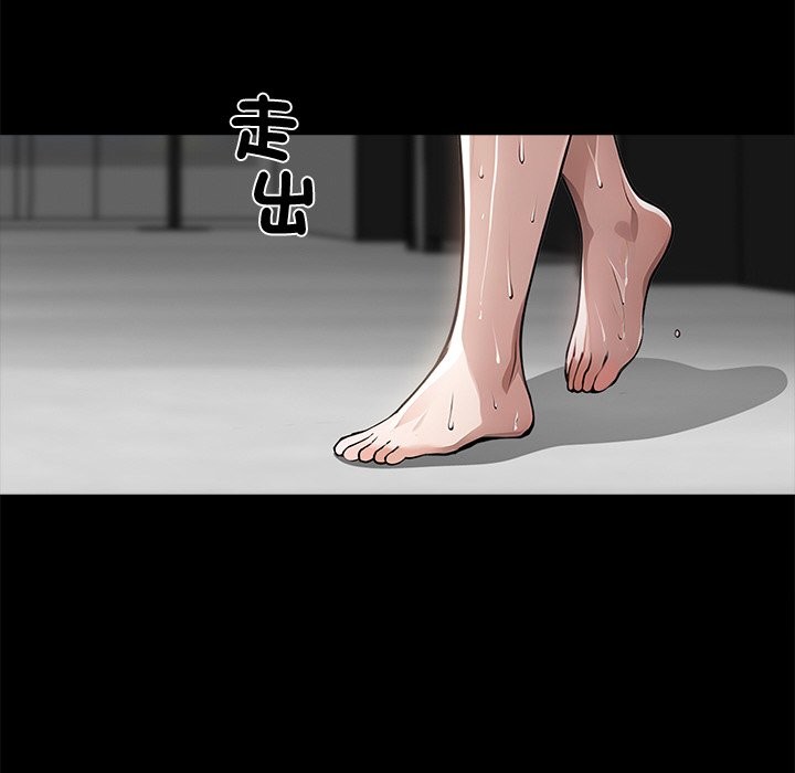 第9话 - 第25.jpg页